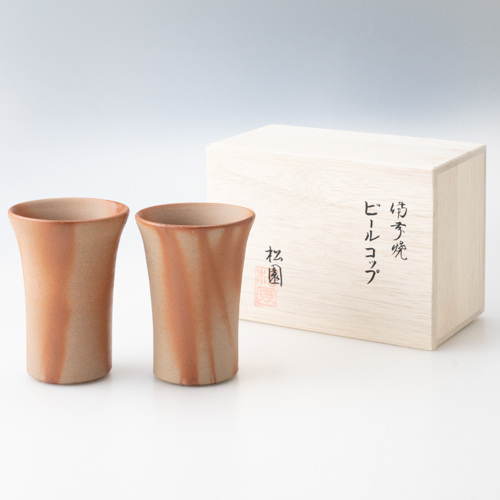 備前焼 組ビールカップ 木箱